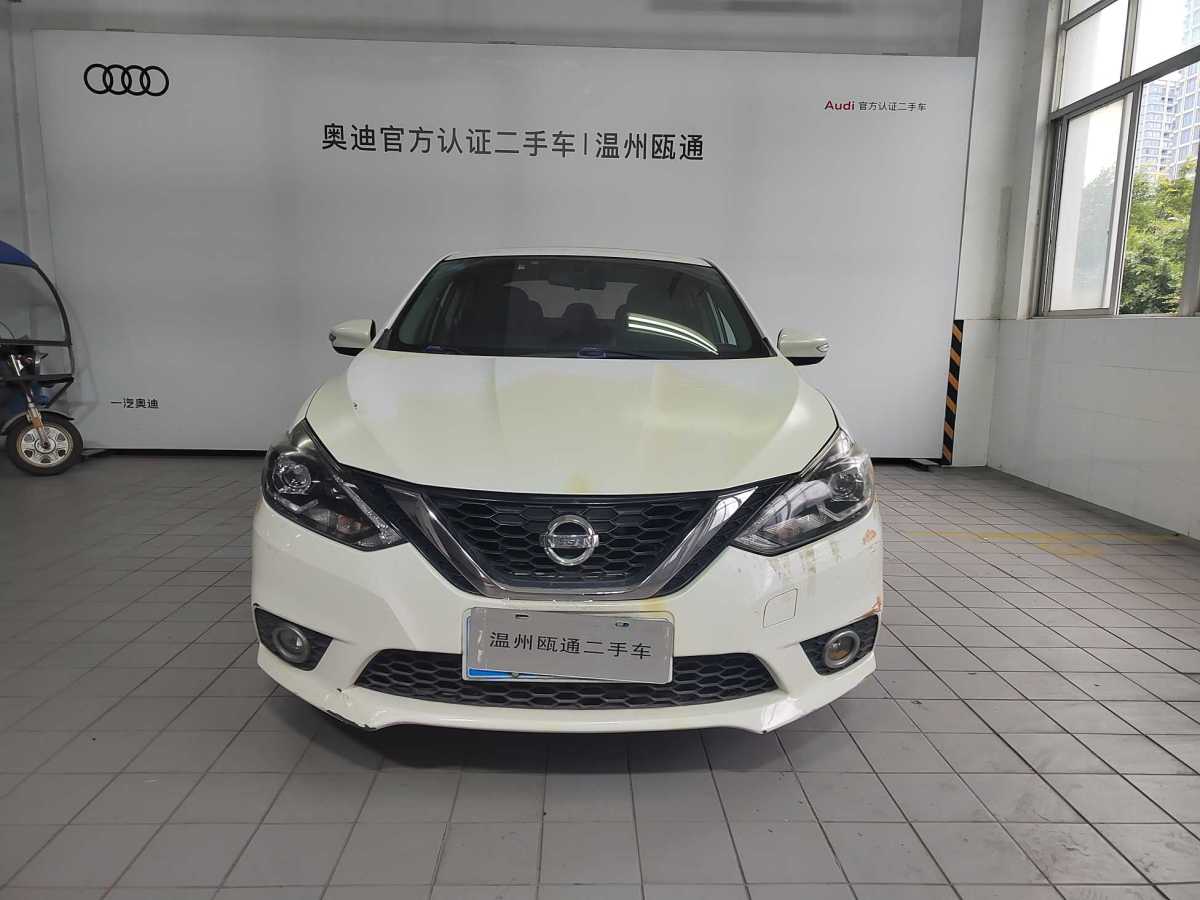 日產(chǎn) 軒逸  2018款 1.6XV CVT尊享版圖片