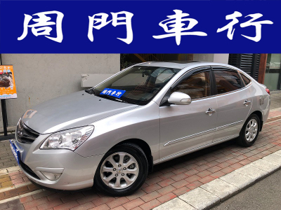 2011年5月 现代 悦动 1.6L 自动豪华型图片