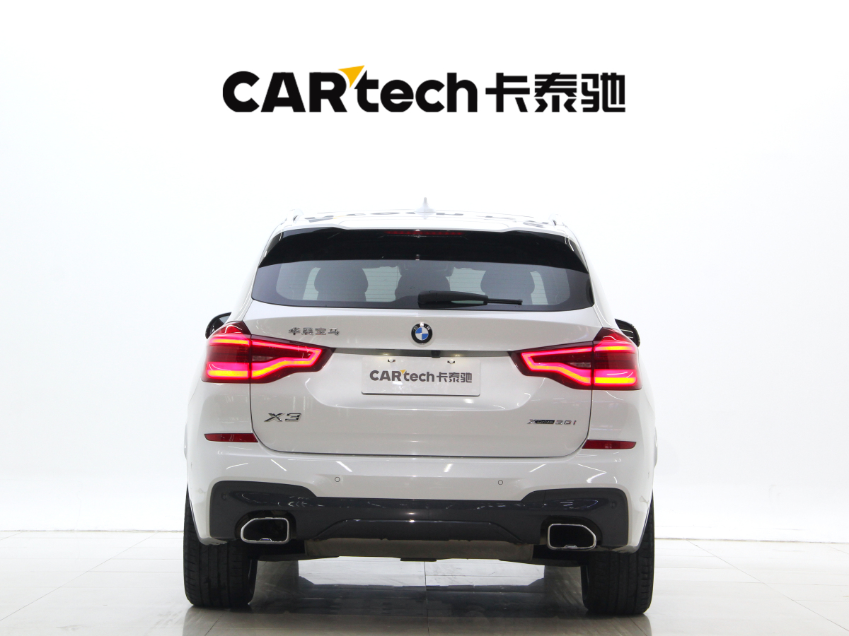 寶馬 寶馬X3  2018款 xDrive30i 領(lǐng)先型 M運(yùn)動(dòng)套裝 國V圖片