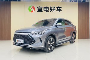 宋PLUS新能源 比亞迪 DM-i 110KM 旗艦PLUS