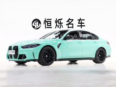 2023年9月 寶馬 寶馬M3 M3四門(mén)轎車(chē)?yán)做鎴D片