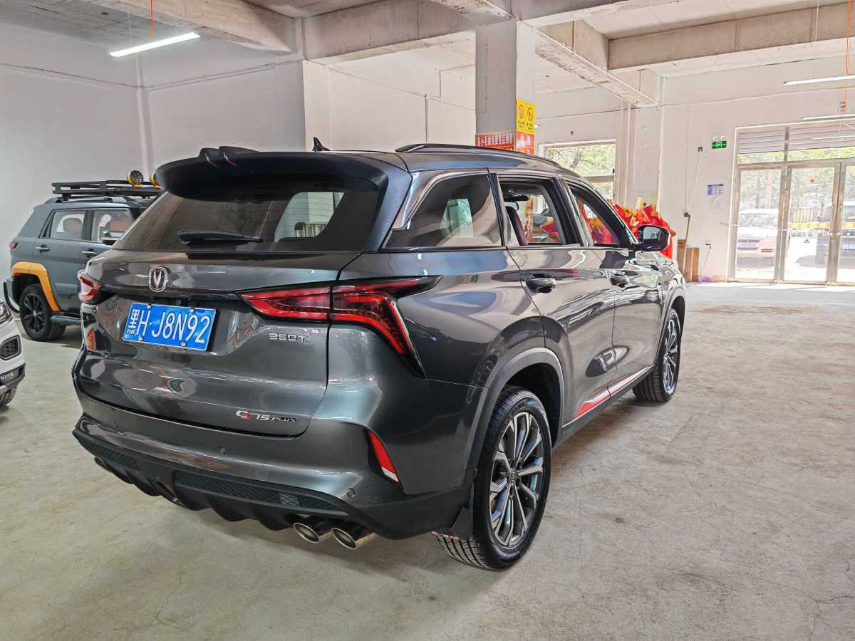 2020年7月長(zhǎng)安 CS75 PLUS  2020款 2.0T 自動(dòng)領(lǐng)航型