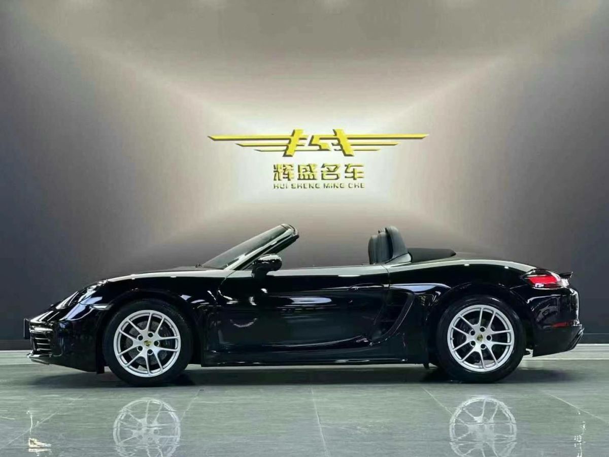 保時(shí)捷 718  2020款 Boxster 2.0T圖片