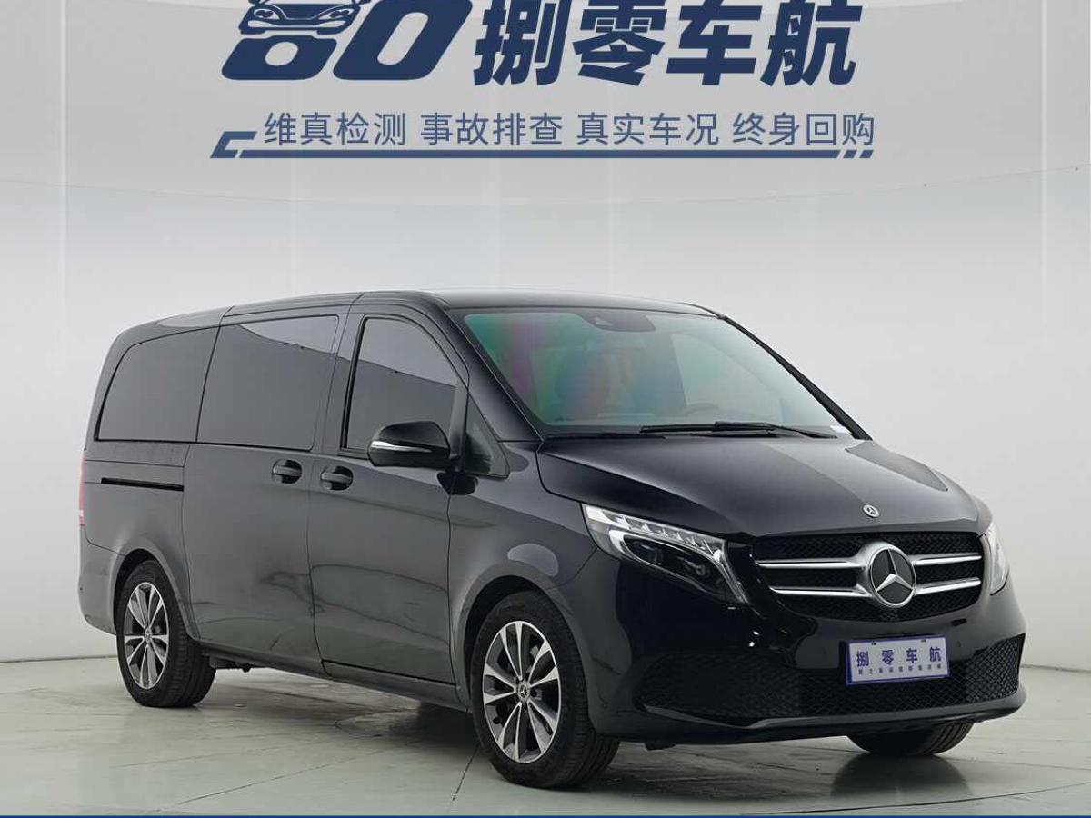 奔馳 V級  2020款 V 260 領航版圖片