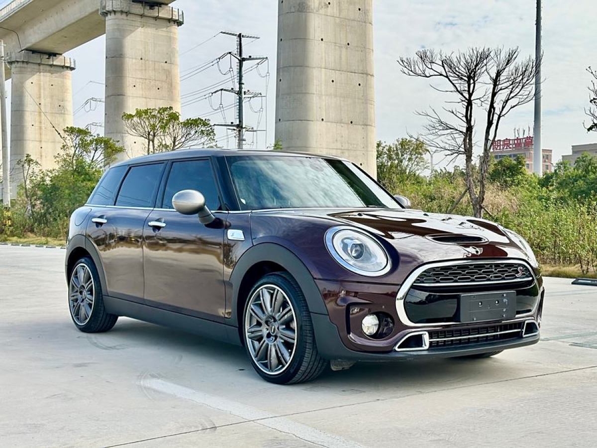 MINI CLUBMAN  2016款 改款 2.0T COOPER S 鑒賞家版圖片