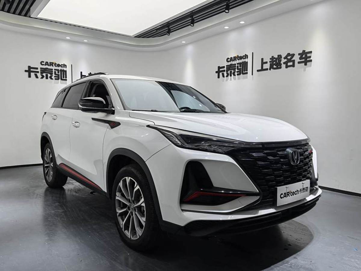 2021年12月長(zhǎng)安 CS75 PLUS  2022款 2.0T 自動(dòng)領(lǐng)航型