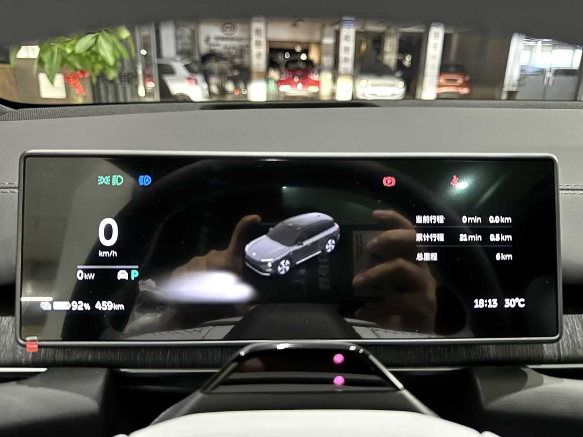 2024年10月蔚來 ES6  2024款 75kWh