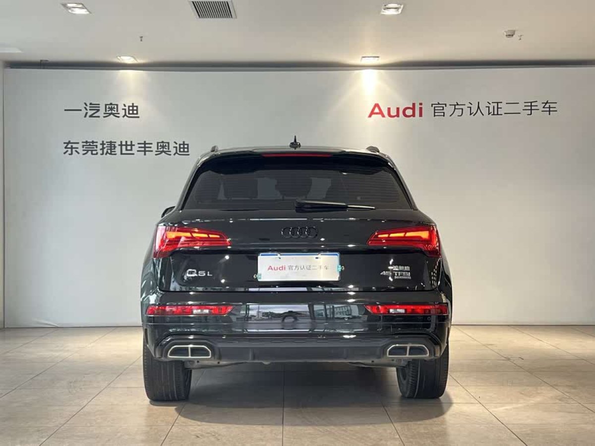 奧迪 奧迪Q5L  2022款 改款 45T 豪華動感型圖片