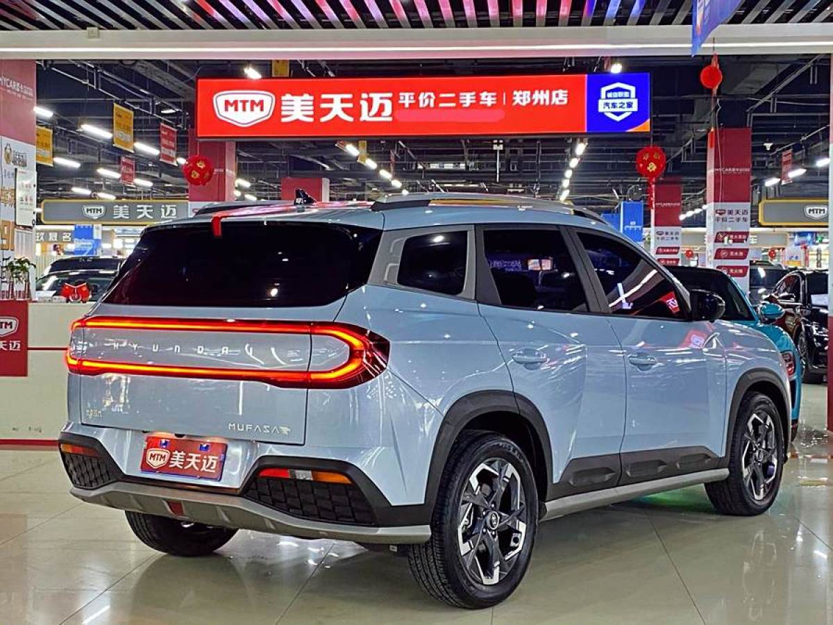 現(xiàn)代 ix35  2023款 2.0L 尊貴版LUX圖片