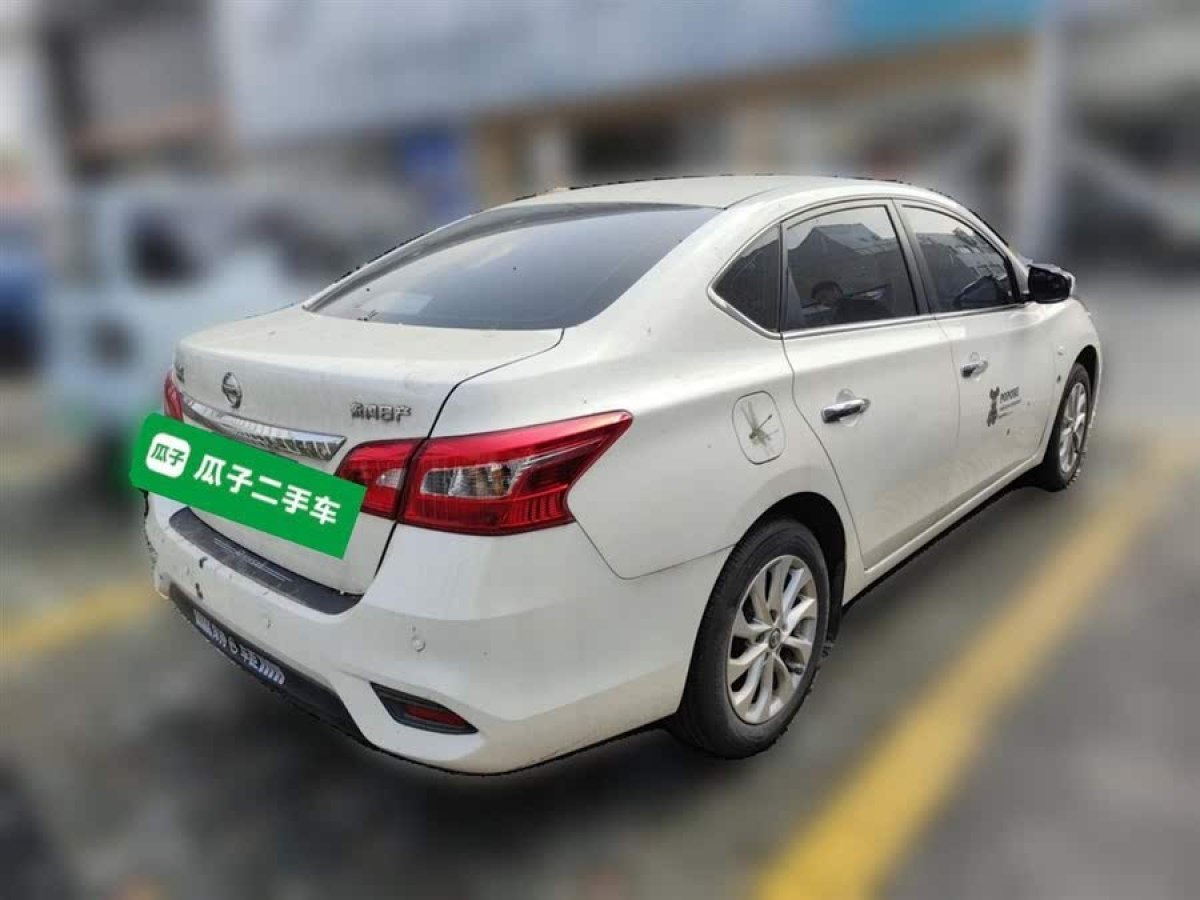 日產(chǎn) 軒逸  2022款 改款 經(jīng)典 1.6XL CVT豪華版圖片