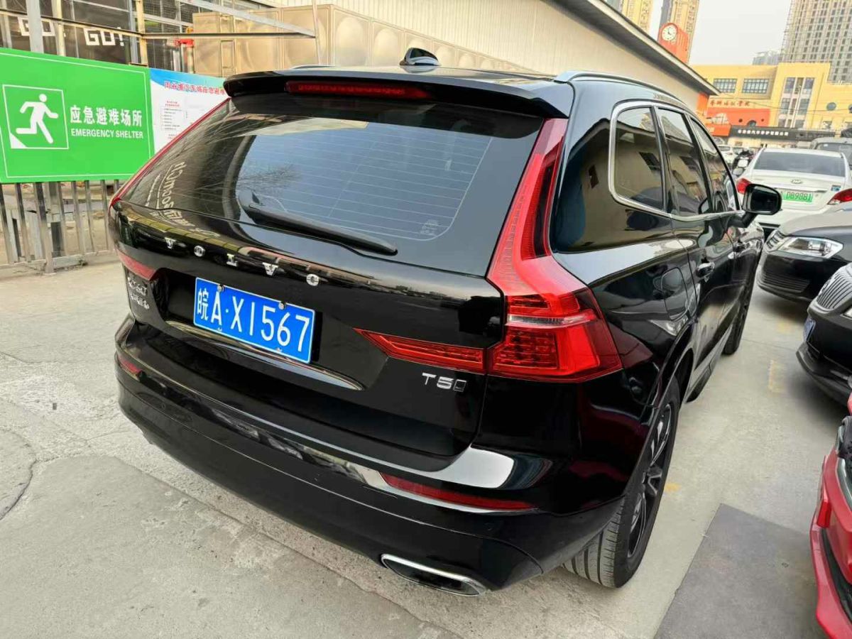 沃爾沃 XC60  2018款 T4 智逸版圖片