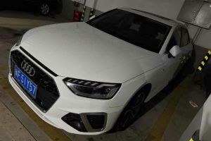 奧迪A4L 奧迪 35 TFSI 時尚動感型