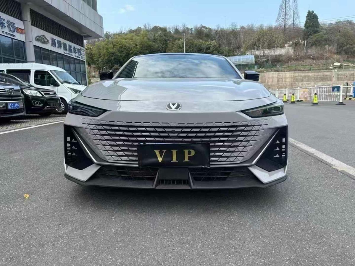 長安 長安UNI-V  2022款 1.5T 卓越型圖片