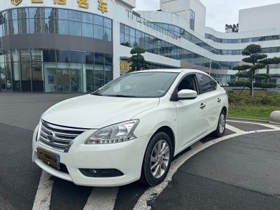 日產(chǎn) 軒逸 1.6XV CVT尊享版圖片