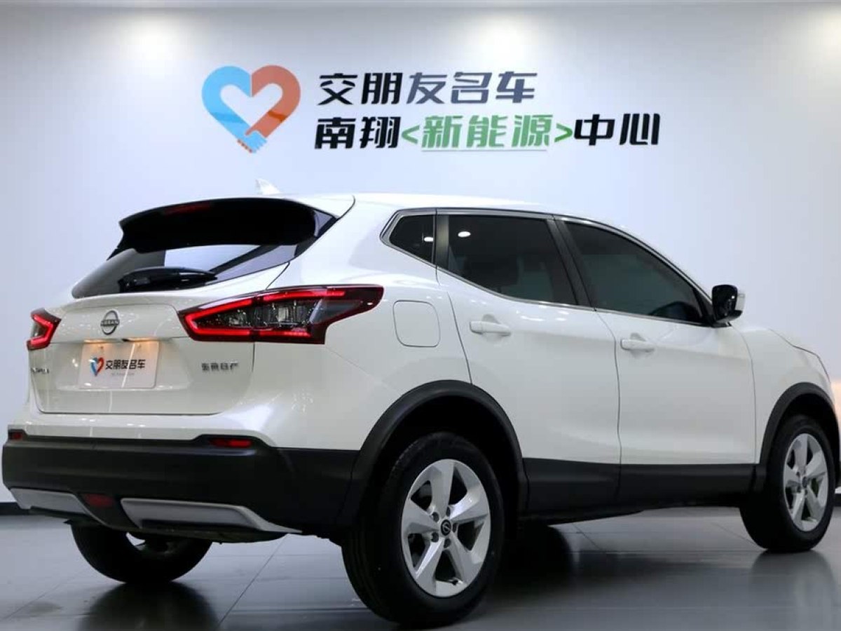 日產(chǎn) 逍客  2023款 經(jīng)典 2.0L CVT XV舒適版圖片