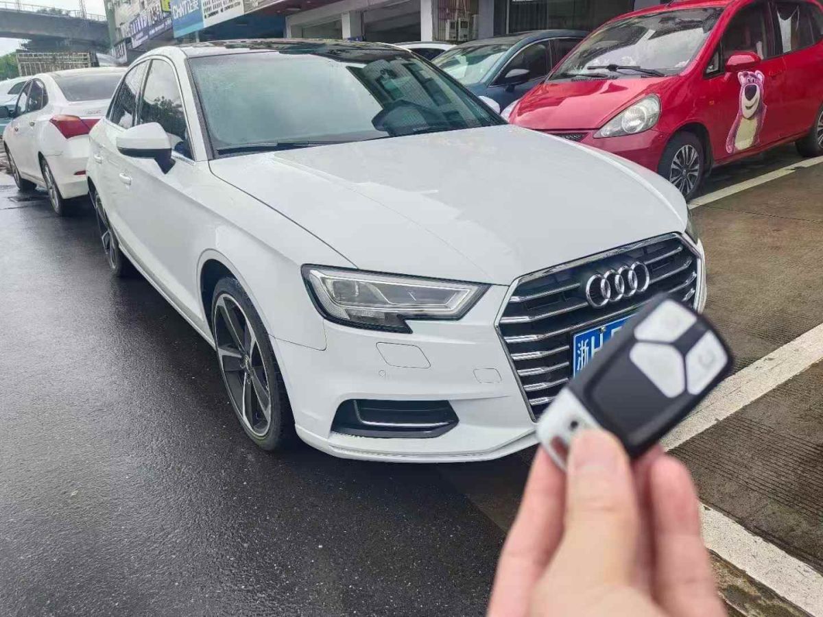 奧迪 奧迪A3  2018款 A3 1.4T 35TFSI Limousine時(shí)尚型圖片