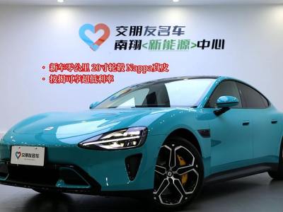 2025年1月 小米 小米SU7 700km 后驅(qū)長續(xù)航智駕版圖片