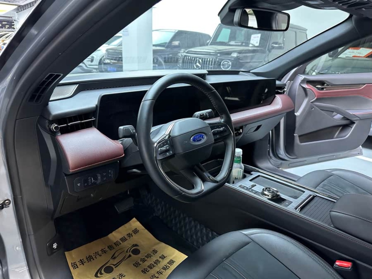 福特 蒙迪歐  2022款 改款 EcoBoost 245 至尊型圖片