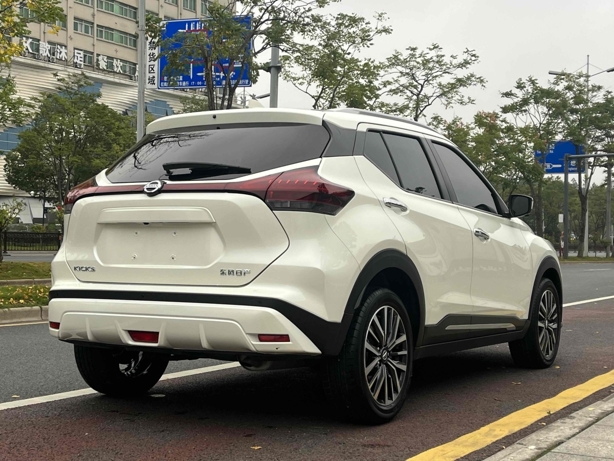 日產(chǎn) 勁客  2022款 1.5L XV CVT豪華版圖片