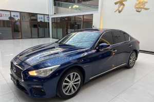 Q50L 英菲尼迪  2.0T 舒适版 国VI