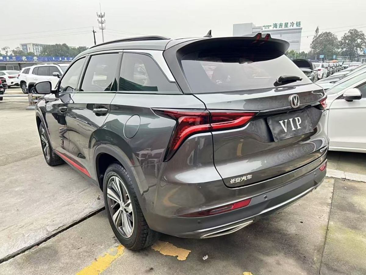 長(zhǎng)安 CS75 PLUS  2020款 1.5T 自動(dòng)尊貴型圖片