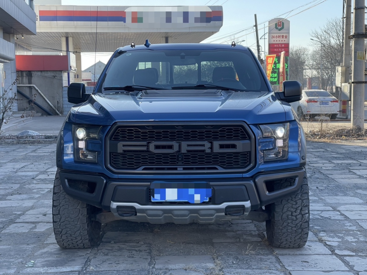 福特 F-150  2019款 3.5T 猛禽性能勁化版圖片