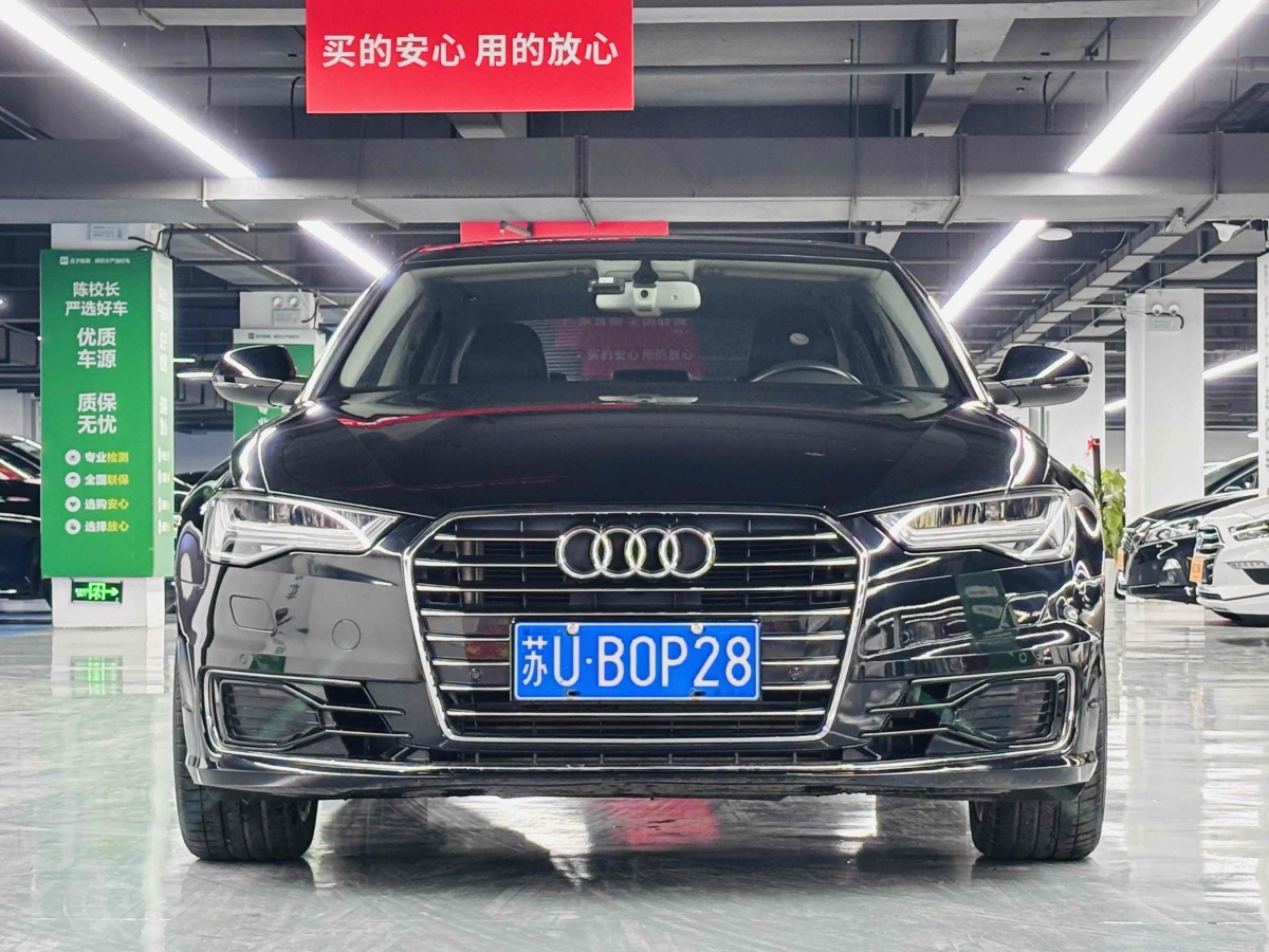 奧迪 奧迪A6L  2018款 TFSI 進取型圖片