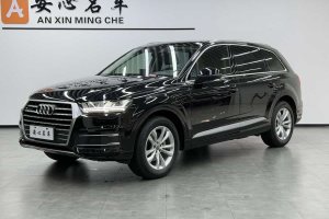 奧迪Q7 奧迪 45 TFSI 舒適型