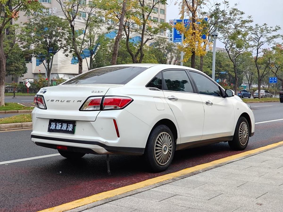 啟辰 D60EV  2022款 標(biāo)準(zhǔn)續(xù)航舒適版圖片