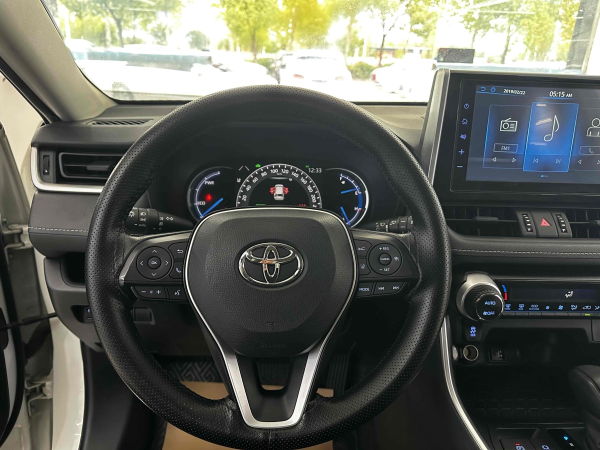 豐田 RAV4榮放  2020款 雙擎  2.5L CVT兩驅(qū)精英版圖片