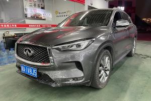 QX50 英菲尼迪 改款 2.0T 四驱菁英版