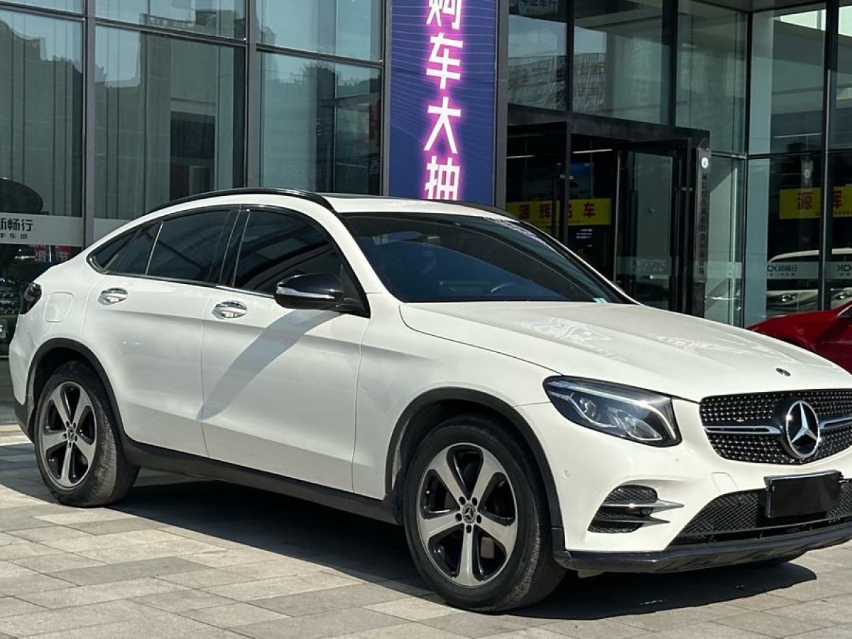 奔馳 奔馳GLC  2023款 GLC 300 4MATIC 轎跑SUV圖片