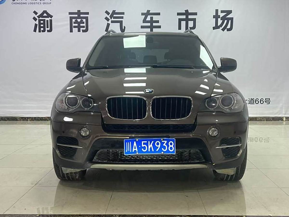 寶馬 寶馬X5  2013款 xDrive35i 領(lǐng)先型圖片