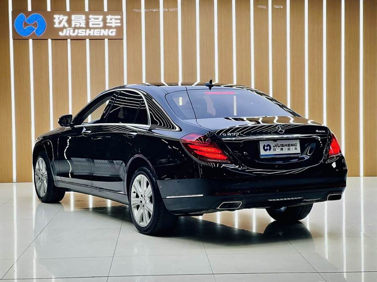 2015年9月奔馳 奔馳S級  2015款 S 400 L 4MATIC