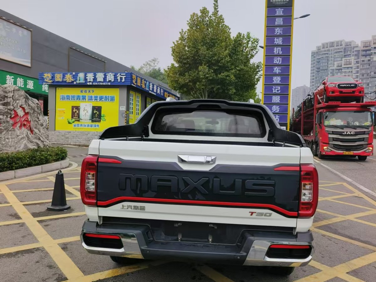 上汽大通 上汽大通MAXUS T90  2021款 2.0T單增壓 自動四驅(qū)高底盤精英型標(biāo)箱圖片