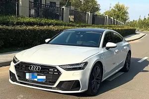 奥迪A7 奥迪 45 TFSI 臻选型