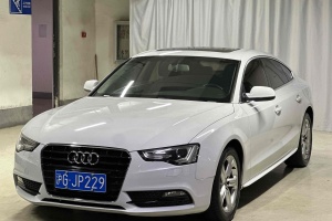 奧迪A5 奧迪 Sportback 45 TFSI