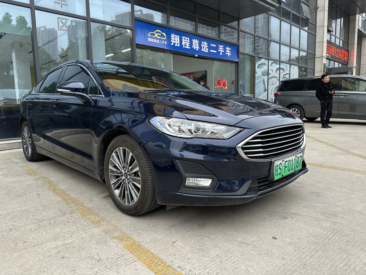 福特 蒙迪歐新能源  2018款  2.0 PHEV 智控時(shí)尚型 國(guó)VI圖片