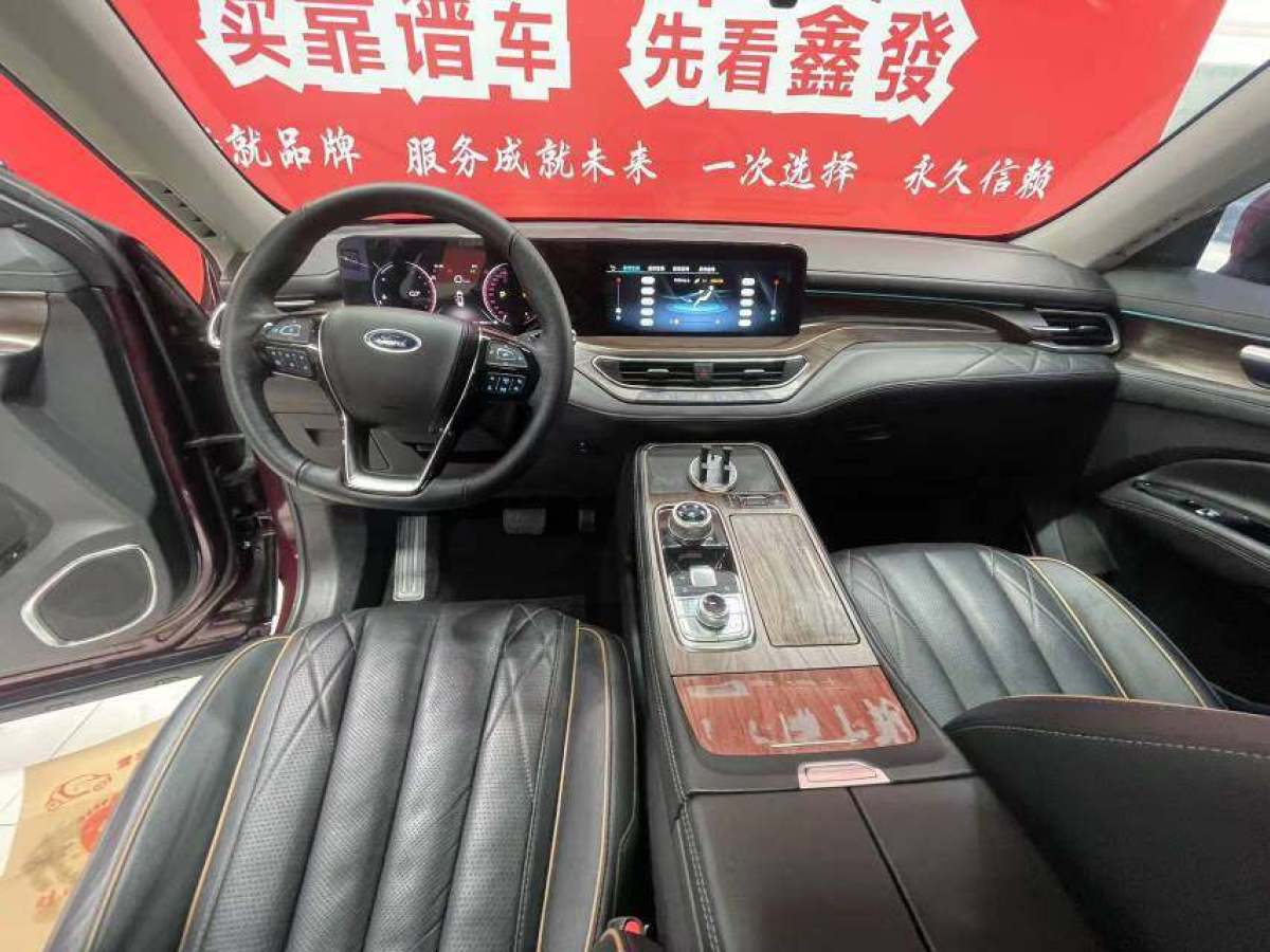 2022年11月福特 領(lǐng)裕  2021款 EcoBoost 225 尊領(lǐng)型 6座