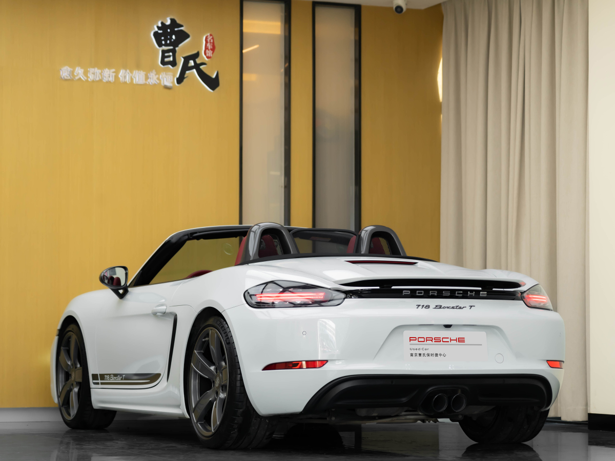 保時捷 718  2020款 Boxster 2.0T圖片