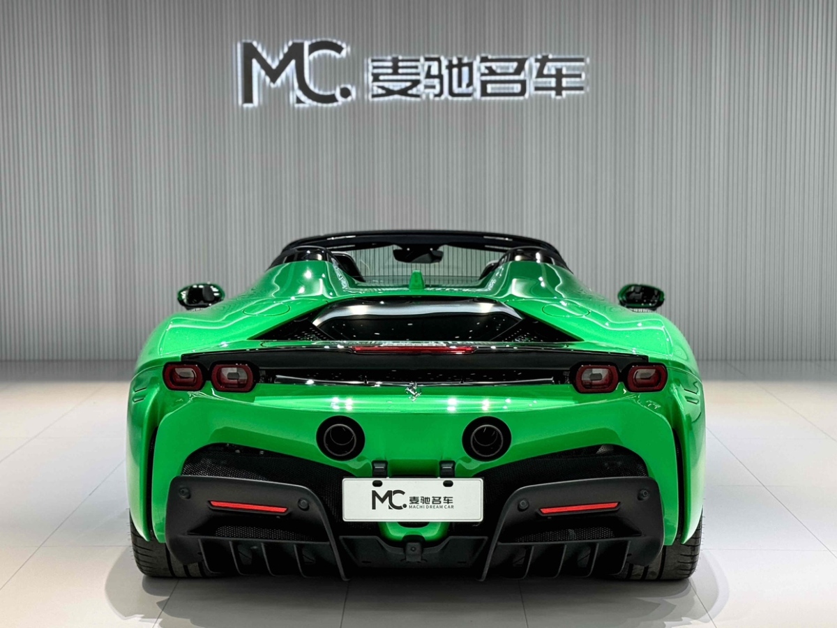 法拉利 SF90 Stradale  2021款 3.9T V8 Spider圖片