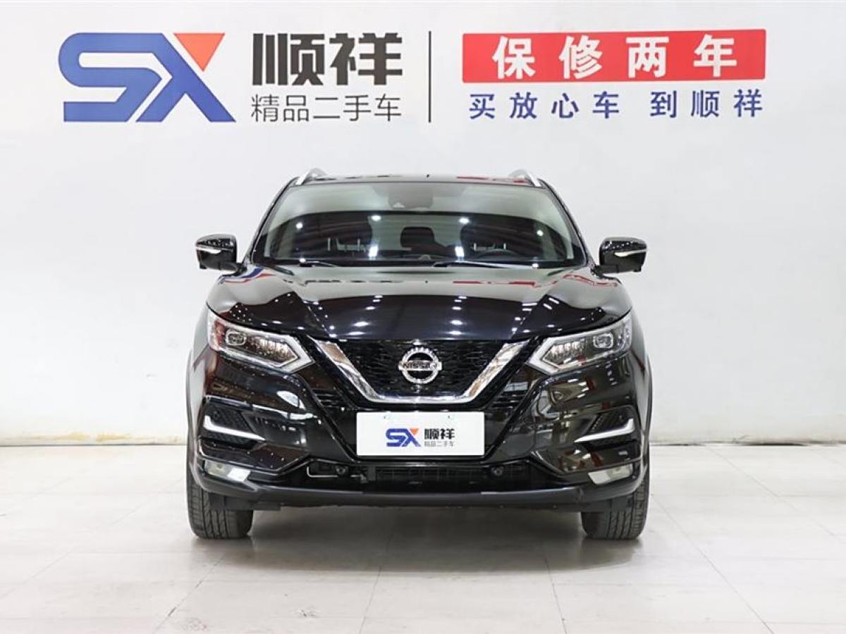 日產(chǎn) 逍客  2021款 2.0L CVT豪華版圖片