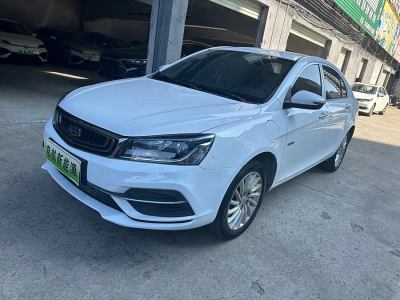 2021年10月 吉利 帝豪新能源 EV500 進(jìn)取型標(biāo)準(zhǔn)續(xù)航版圖片