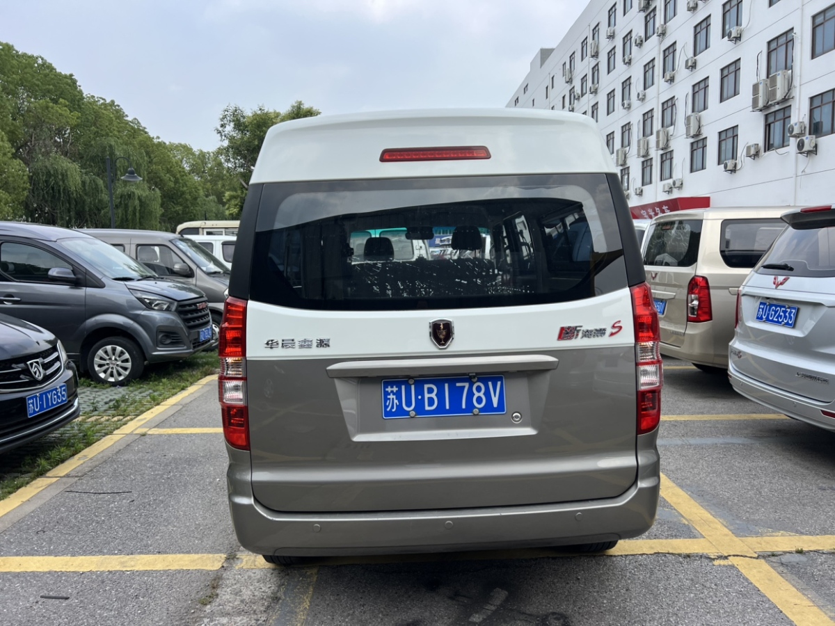 金杯 海獅S  2023款 1.5L 財(cái)富版客車5/6/7座中央空調(diào)版SWC15M圖片