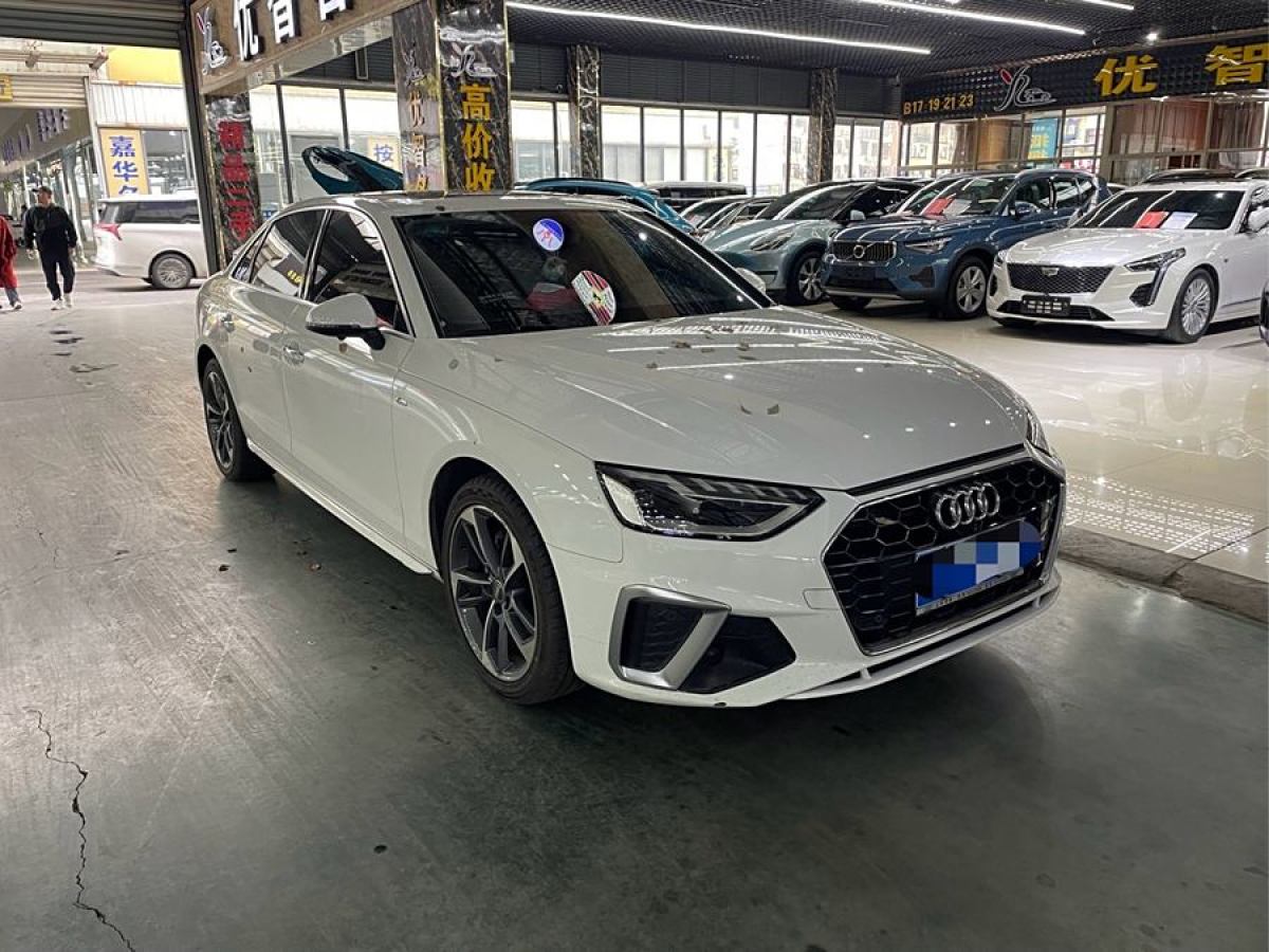 2020年7月奧迪 奧迪A4L  2020款 40 TFSI 時尚動感型