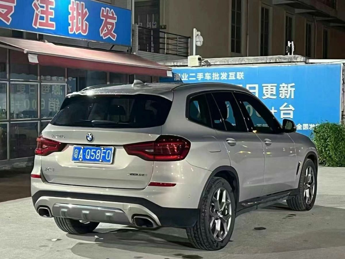 寶馬 寶馬X3  2020款 xDrive28i M運(yùn)動(dòng)套裝圖片