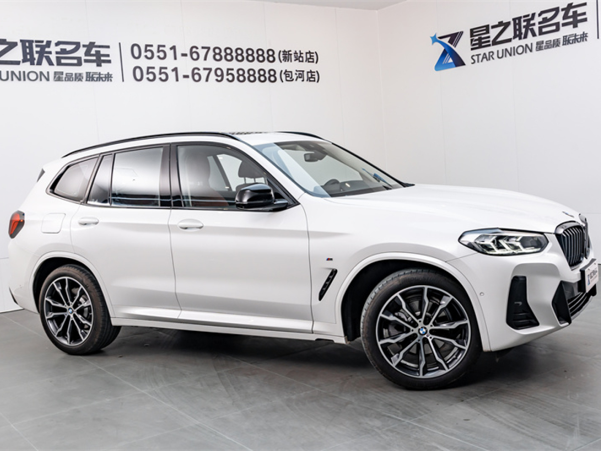 寶馬 寶馬X3  2022款 xDrive30i 領(lǐng)先型 M曜夜套裝圖片