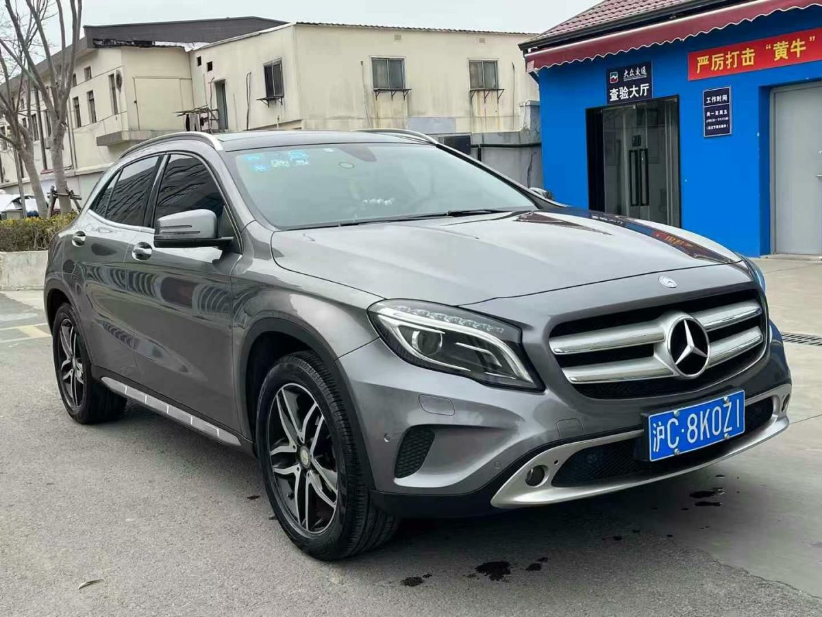 奔馳 奔馳GLA AMG  2017款 AMG GLA 45 4MATIC圖片