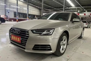 奧迪A4L 奧迪 Plus 40 TFSI 時尚型