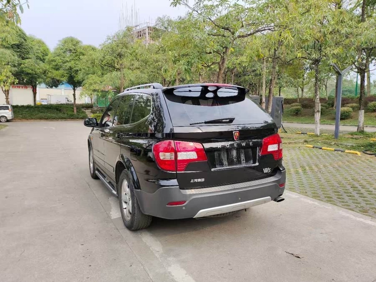 榮威 W5  2014款 1.8T 4WD 自動豪域特裝版圖片